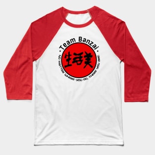 B. Banzai Kanji Baseball T-Shirt